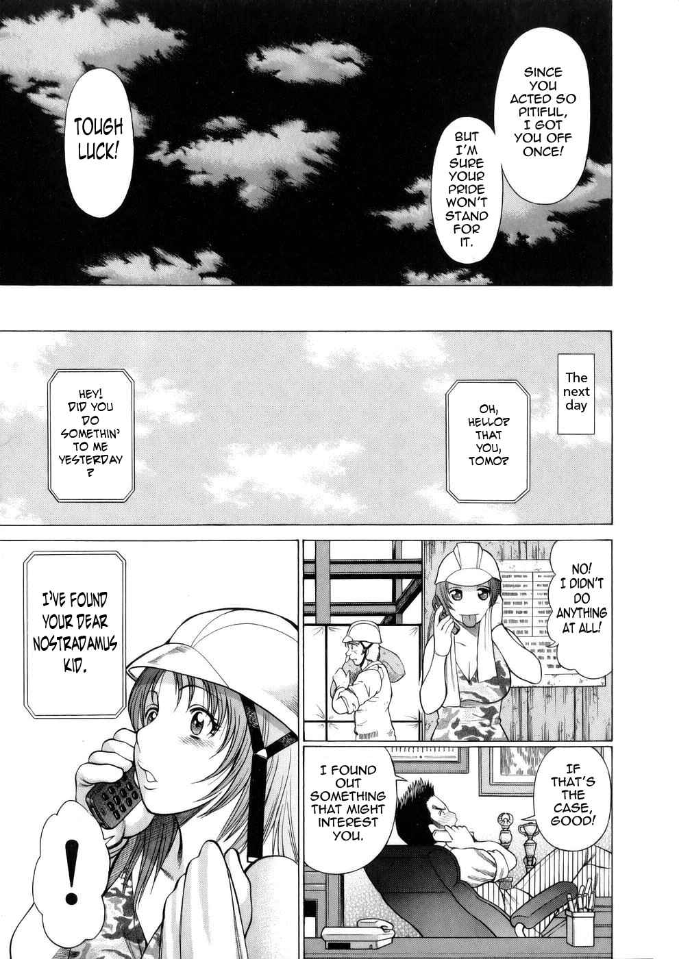 Page 19 Chapter 7 Hataraku Megami-sama