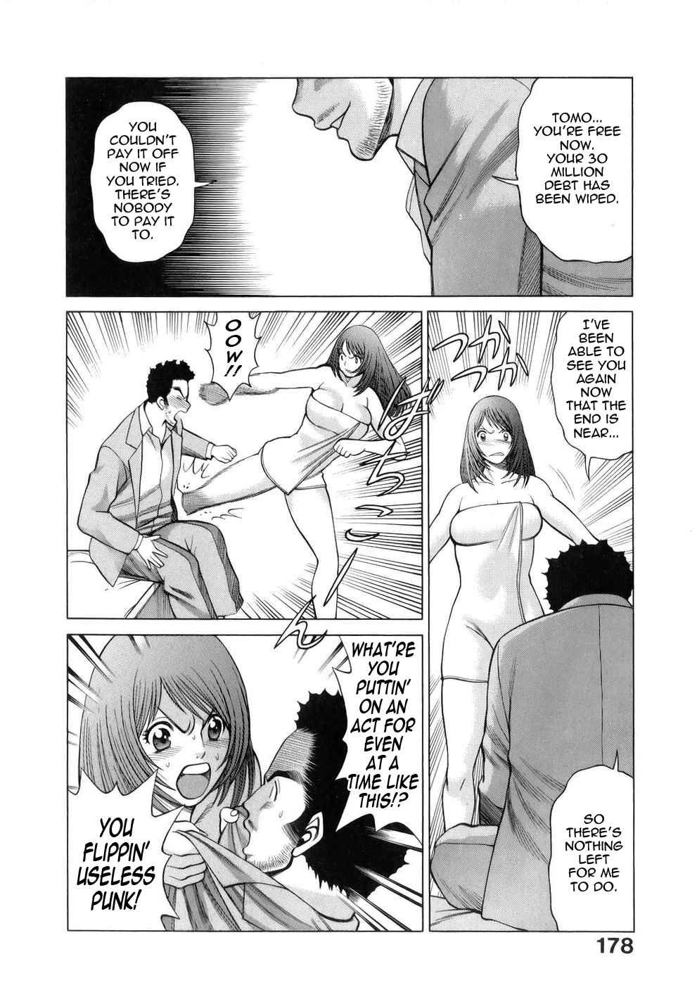 Page 10 Chapter 9 Hataraku Megami-sama