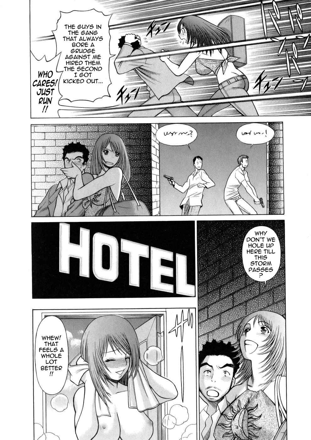 Page 8 Chapter 9 Hataraku Megami-sama