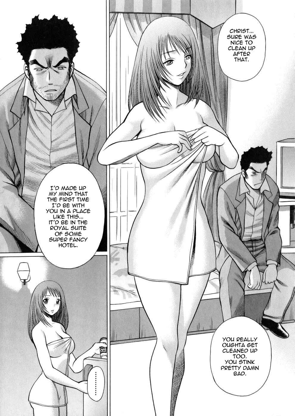 Page 9 Chapter 9 Hataraku Megami-sama