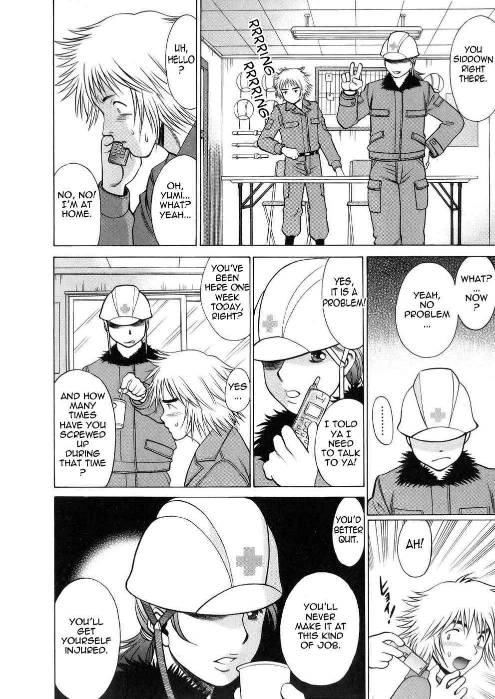 Page 4 Chapter 2 Hataraku Megami-sama