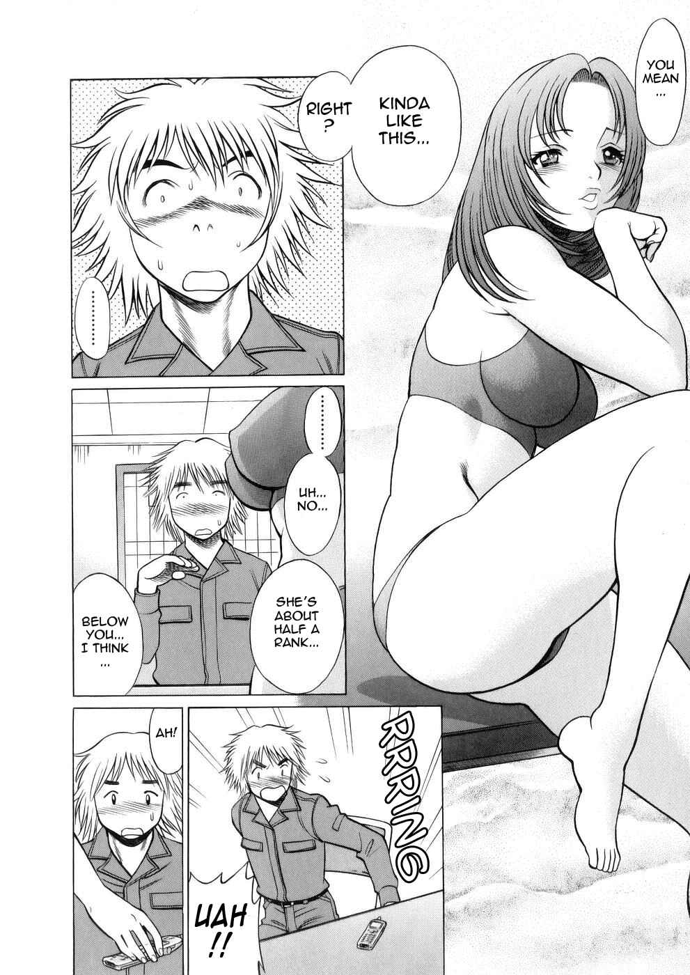 Page 8 Chapter 2 Hataraku Megami-sama