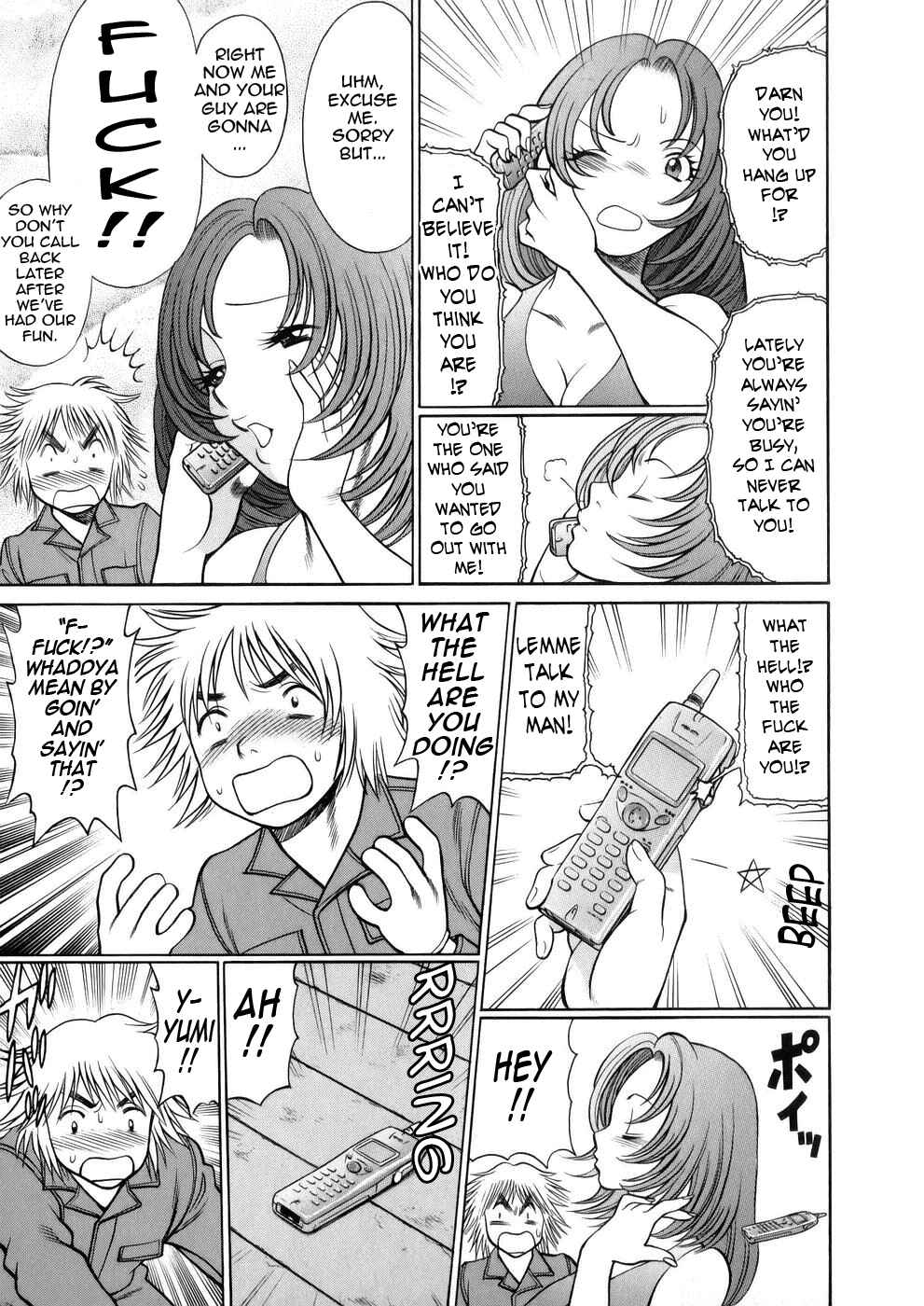 Page 9 Chapter 2 Hataraku Megami-sama