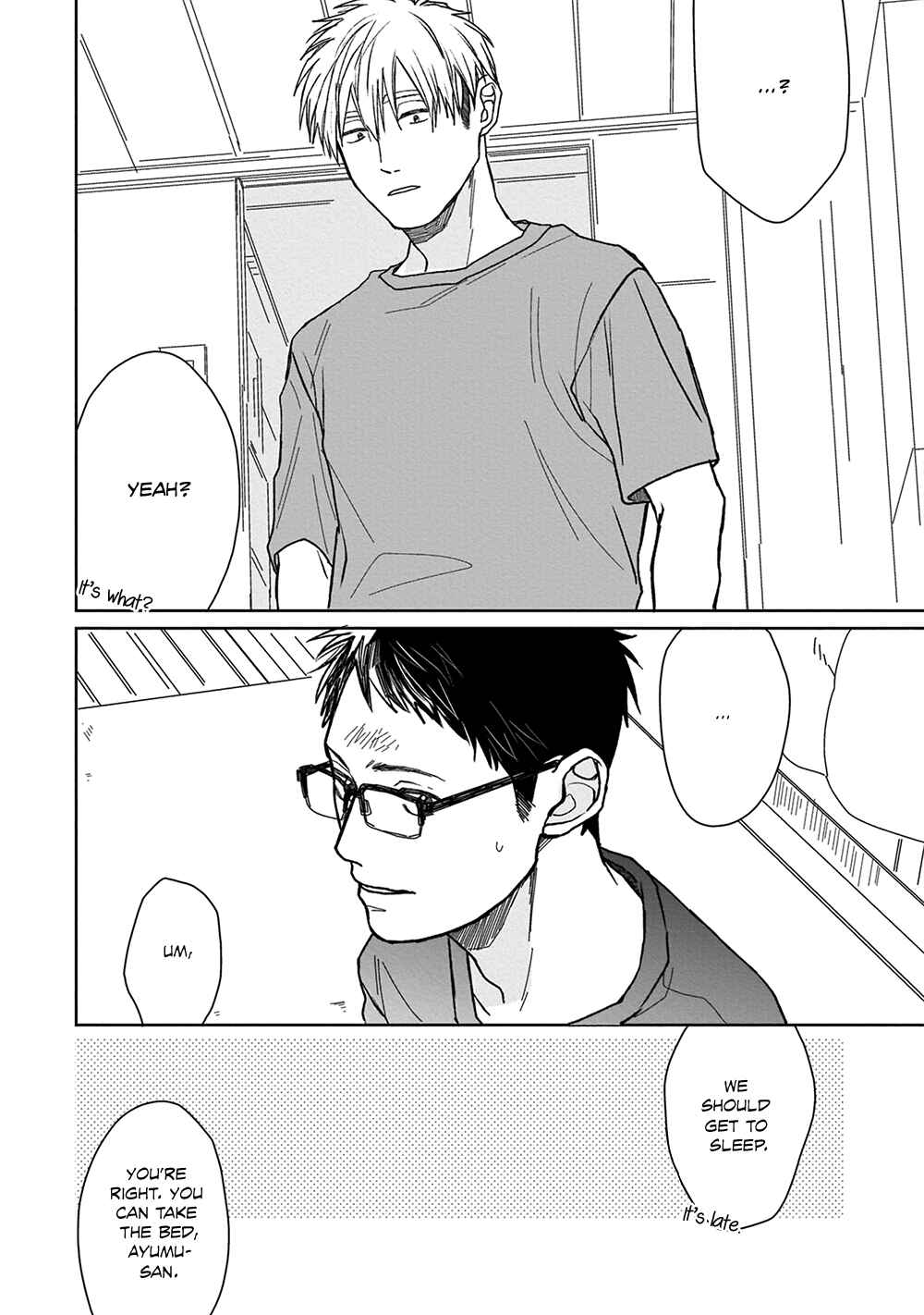 Page 20 Chapter 4 Sonokoi, Jihanki de Kaemasuka?
