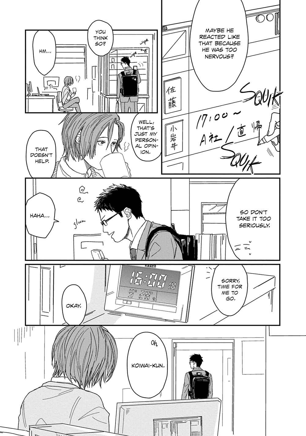 Page 36 Chapter 4 Sonokoi, Jihanki de Kaemasuka?