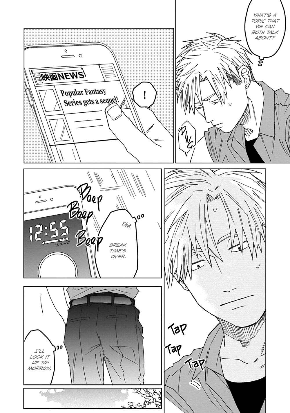 Page 2 Chapter 3 Sonokoi, Jihanki de Kaemasuka?