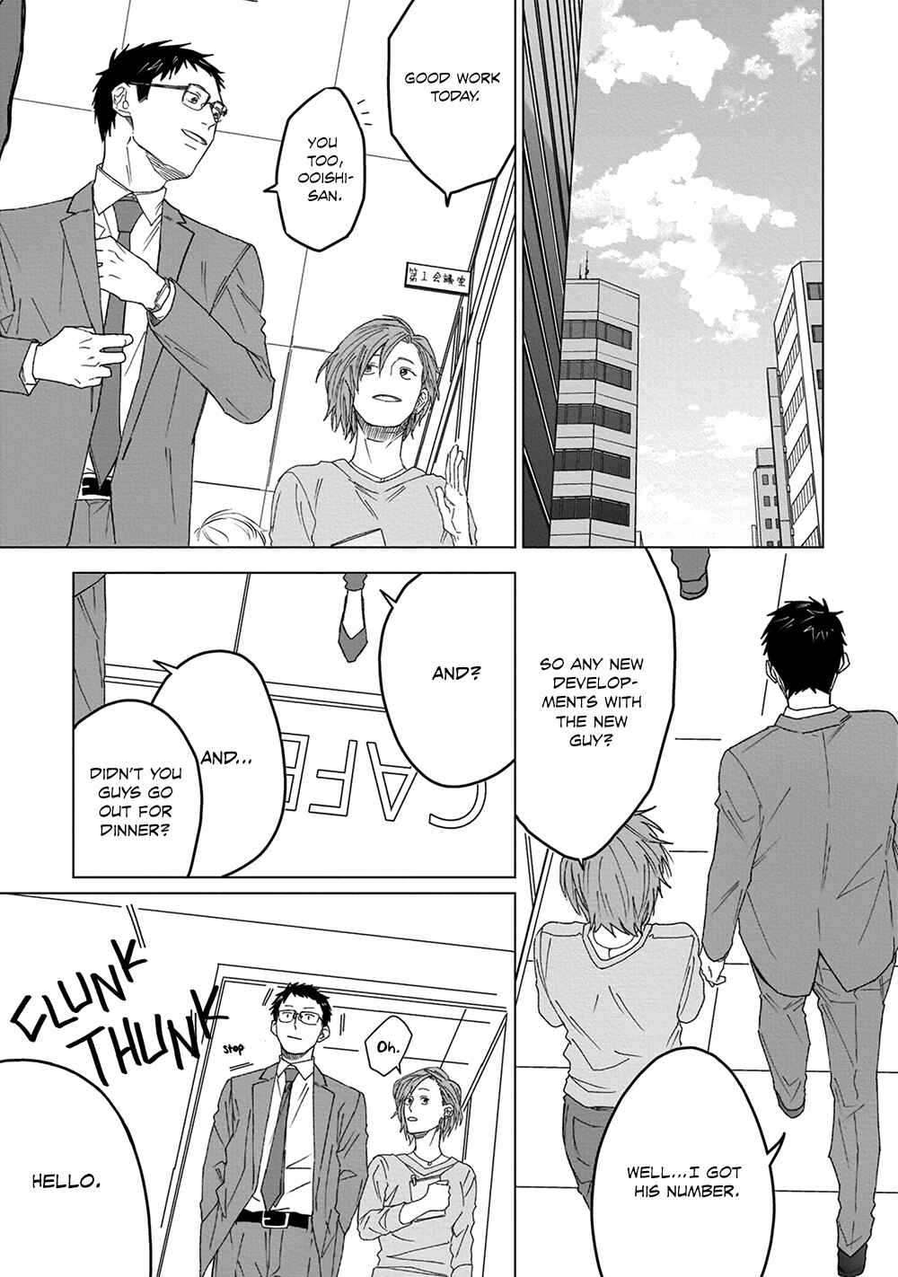 Page 3 Chapter 3 Sonokoi, Jihanki de Kaemasuka?