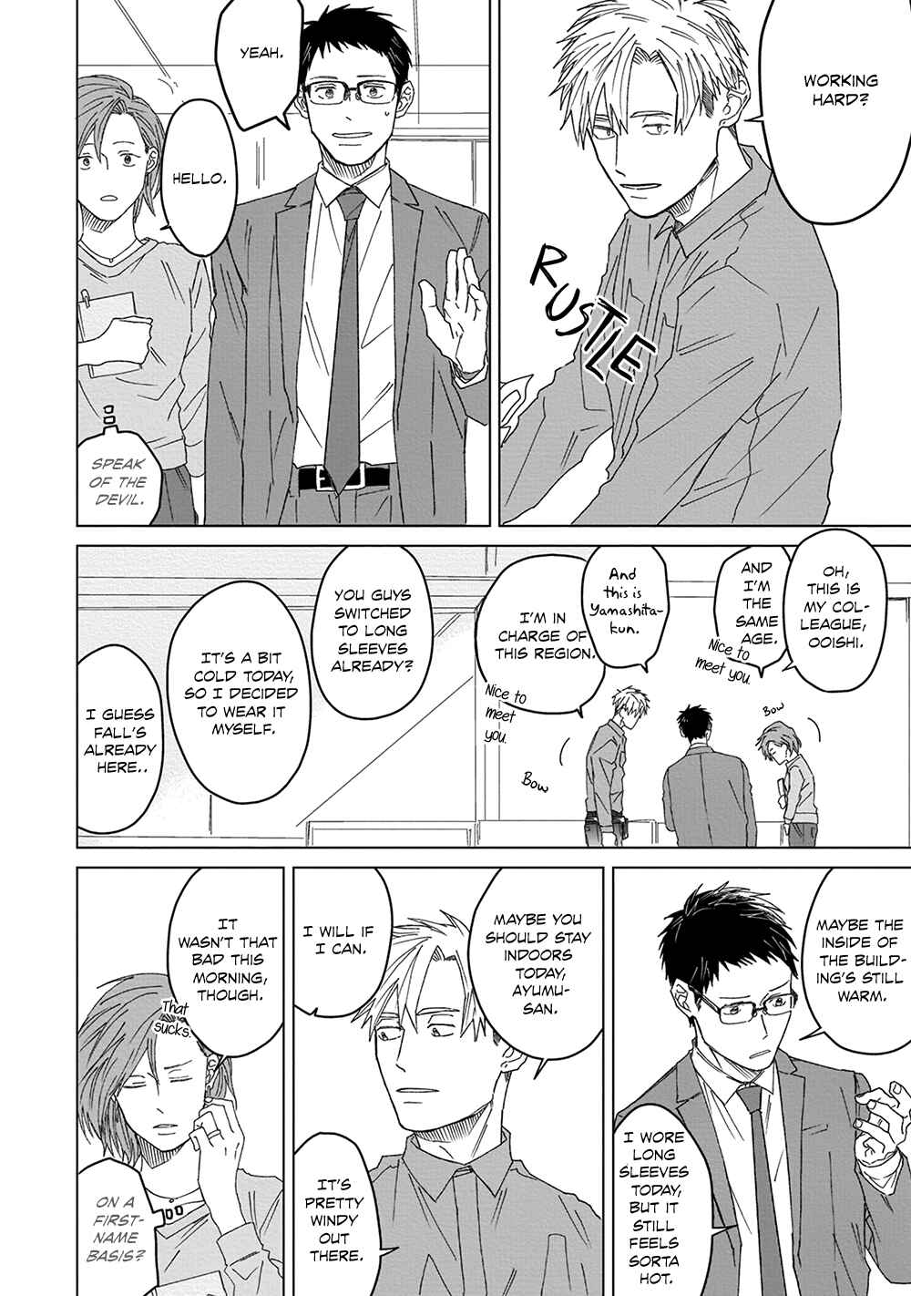 Page 4 Chapter 3 Sonokoi, Jihanki de Kaemasuka?