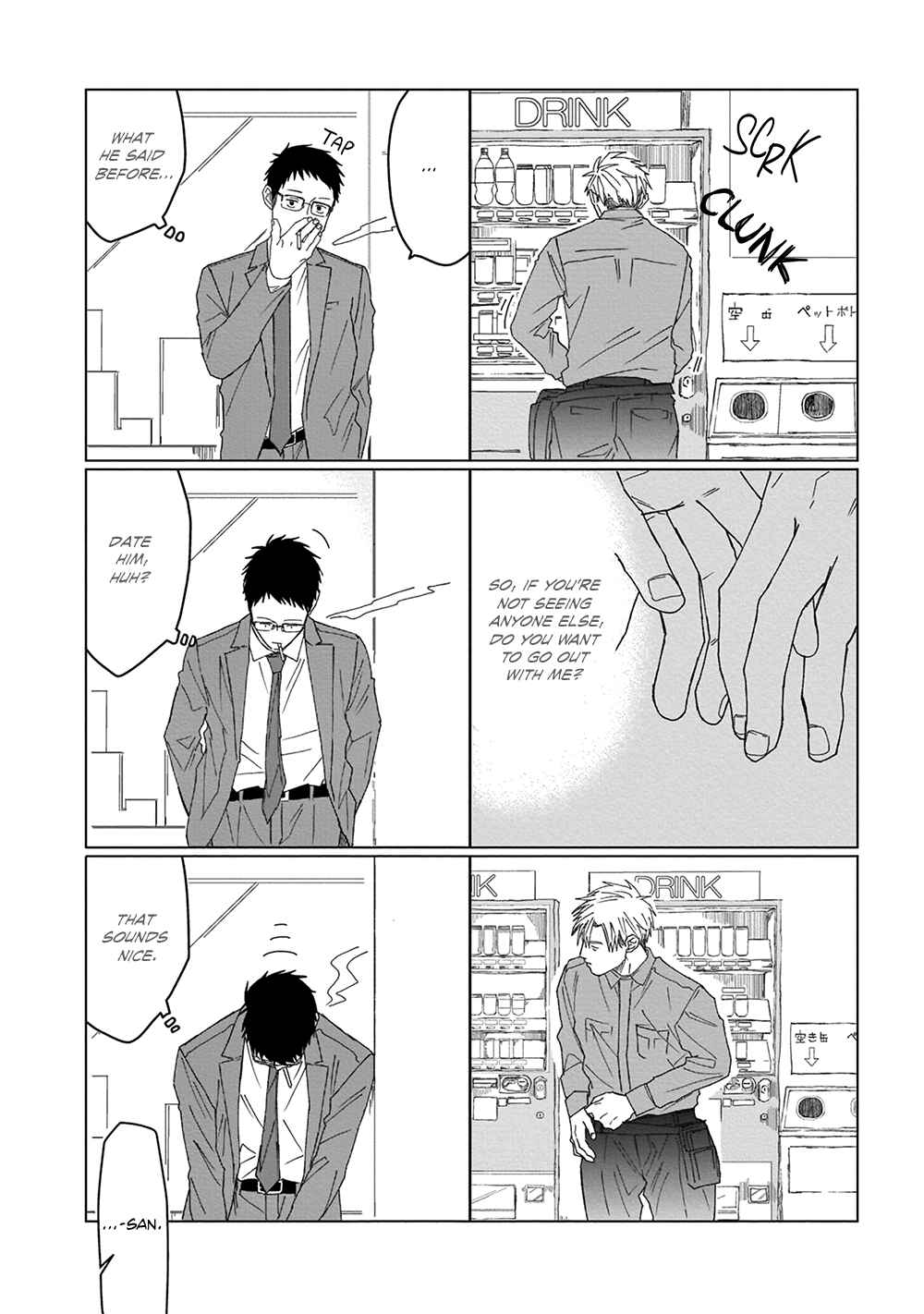 Page 6 Chapter 3 Sonokoi, Jihanki de Kaemasuka?