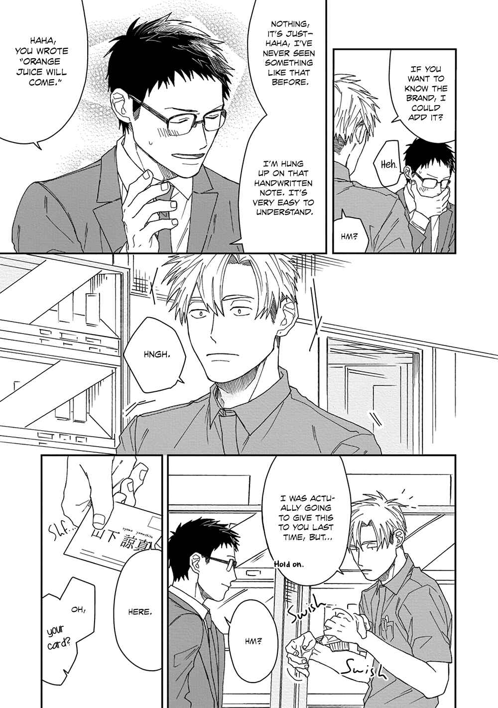 Page 13 Chapter 1 Sonokoi, Jihanki de Kaemasuka?