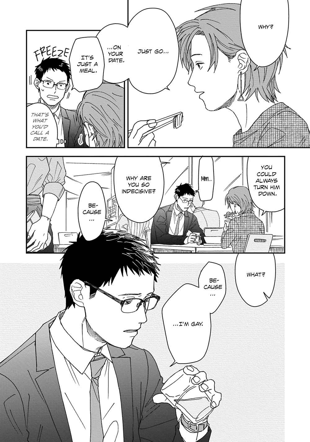 Page 25 Chapter 1 Sonokoi, Jihanki de Kaemasuka?