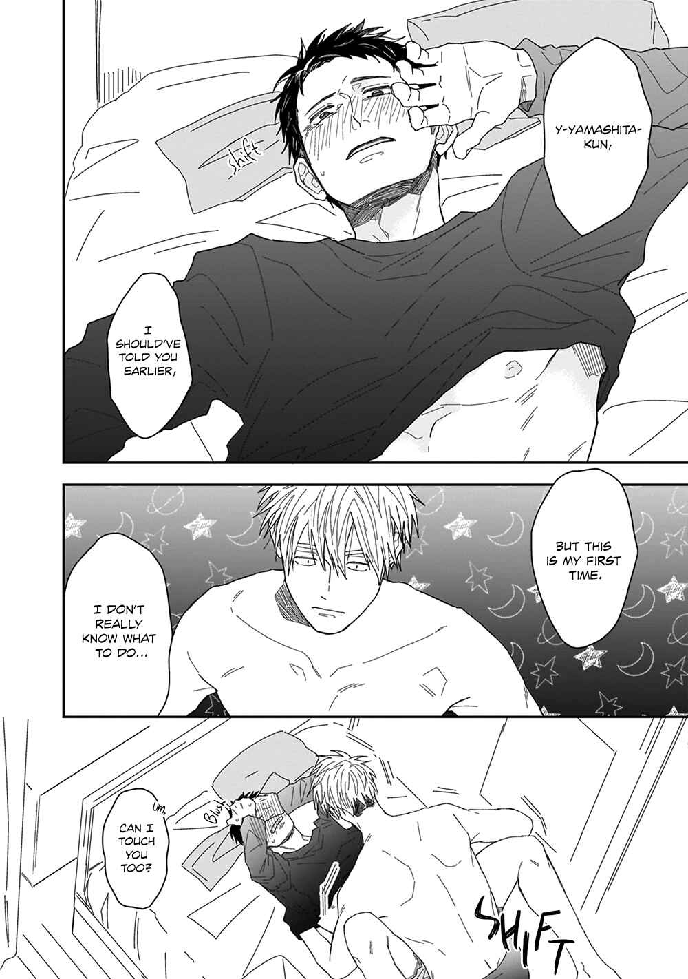 Page 10 Chapter 6 Sonokoi, Jihanki de Kaemasuka?