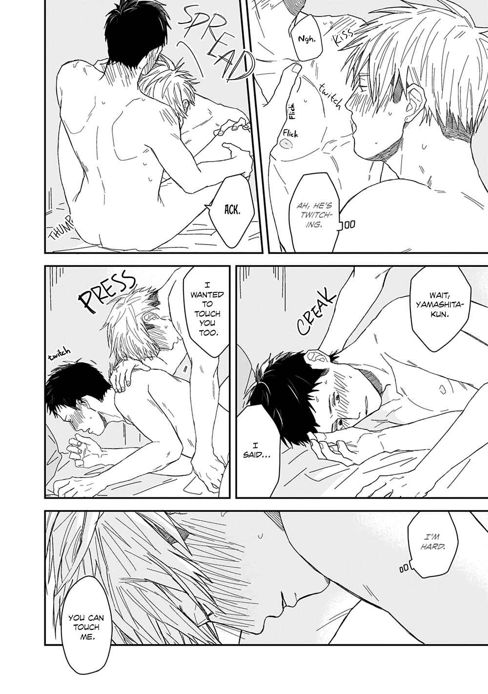 Page 14 Chapter 6 Sonokoi, Jihanki de Kaemasuka?