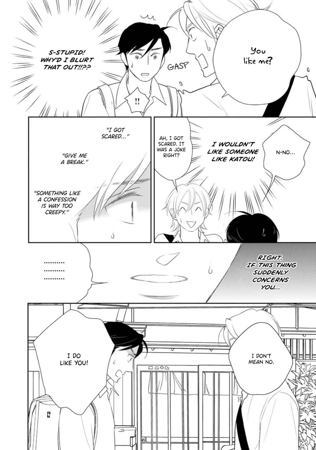 Page 16 Chapter 1 Nigate na Koibito