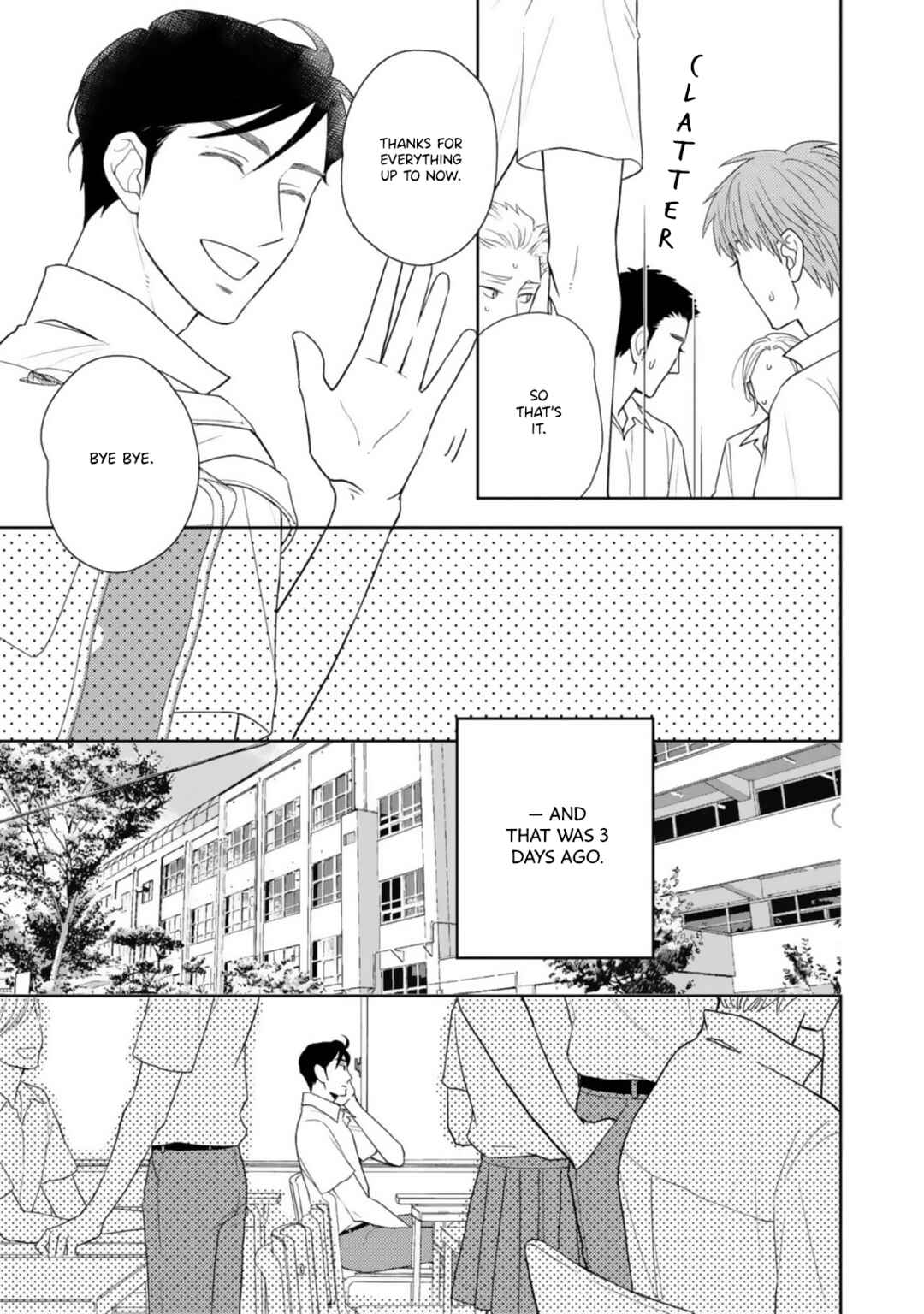 Page 9 Chapter 1 Nigate na Koibito