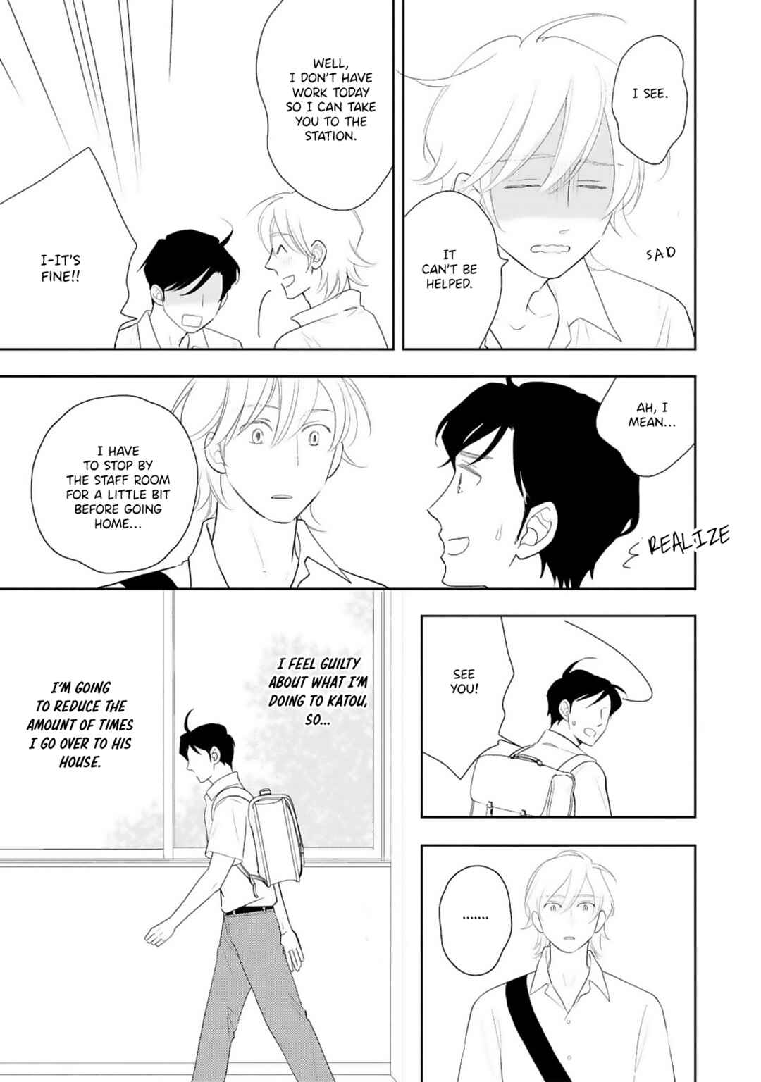 Page 12 Chapter 4 Nigate na Koibito