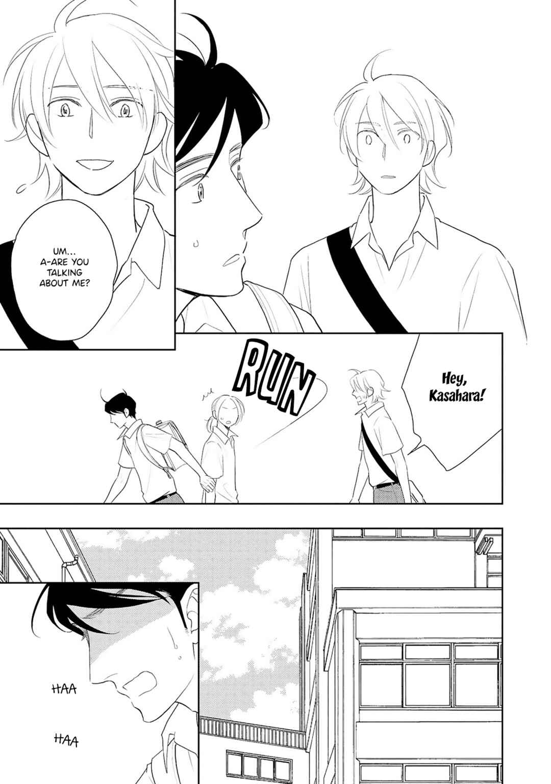 Page 16 Chapter 4 Nigate na Koibito