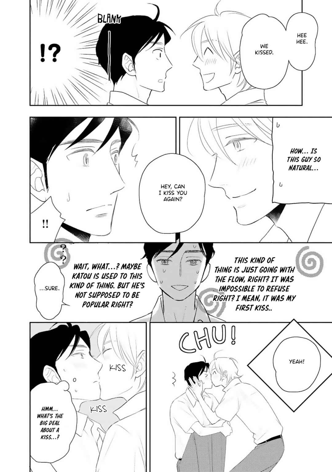 Page 17 Chapter 2 Nigate na Koibito
