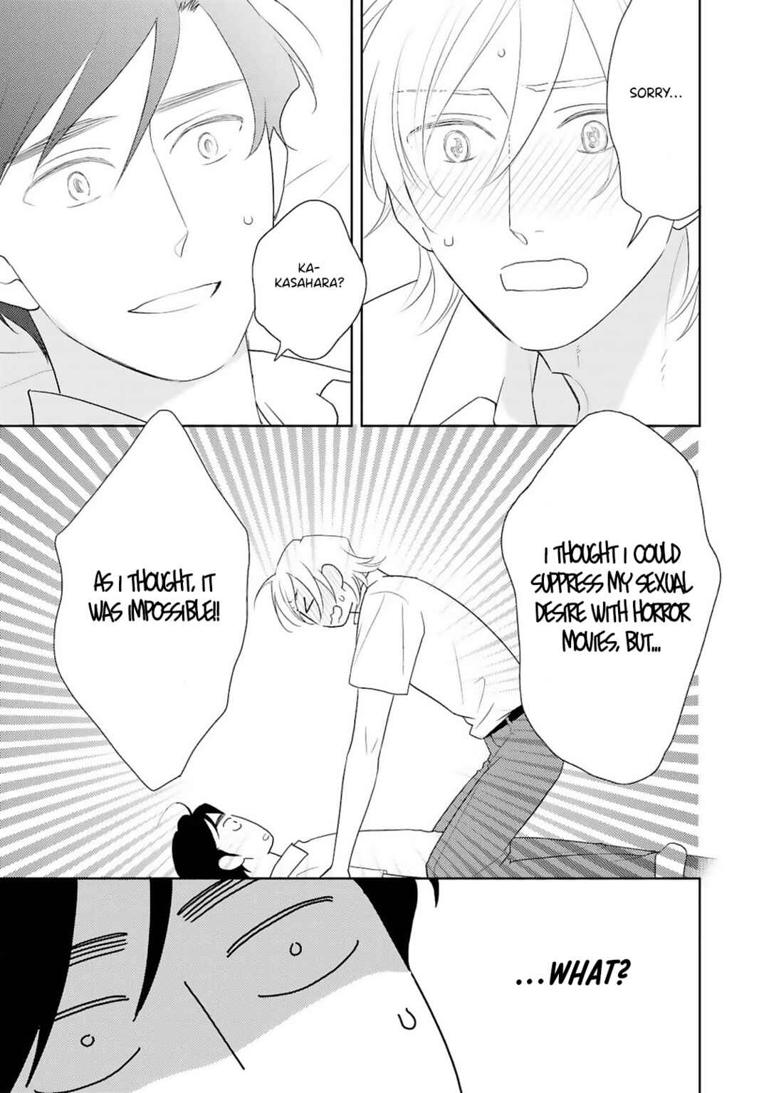 Page 12 Chapter 3 Nigate na Koibito