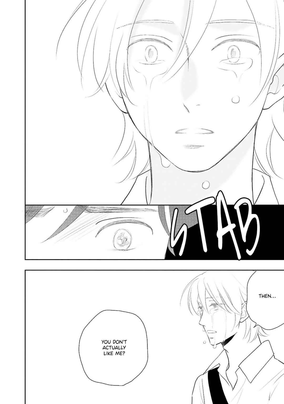 Page 5 Chapter 5 Nigate na Koibito