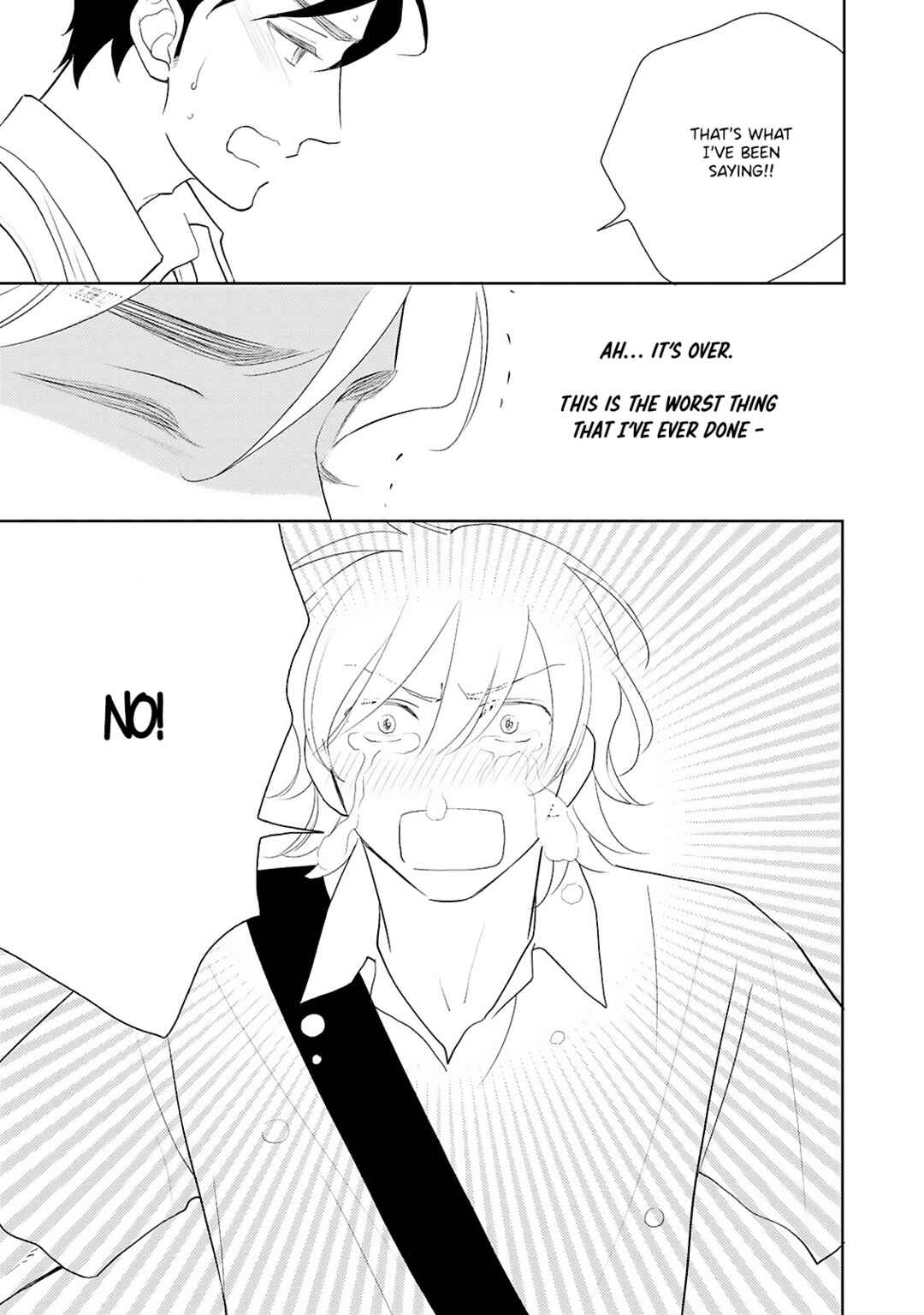 Page 6 Chapter 5 Nigate na Koibito