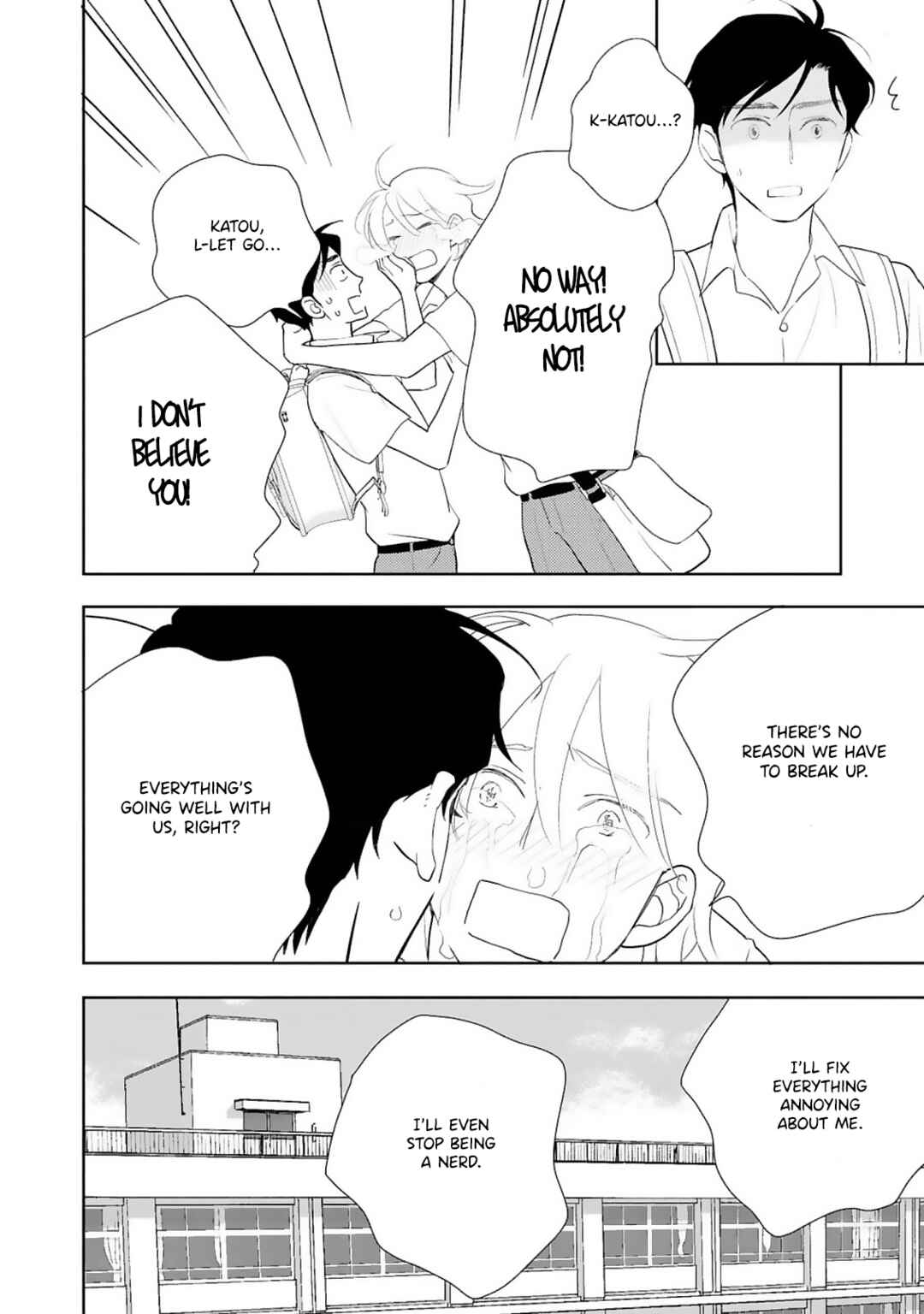 Page 7 Chapter 5 Nigate na Koibito
