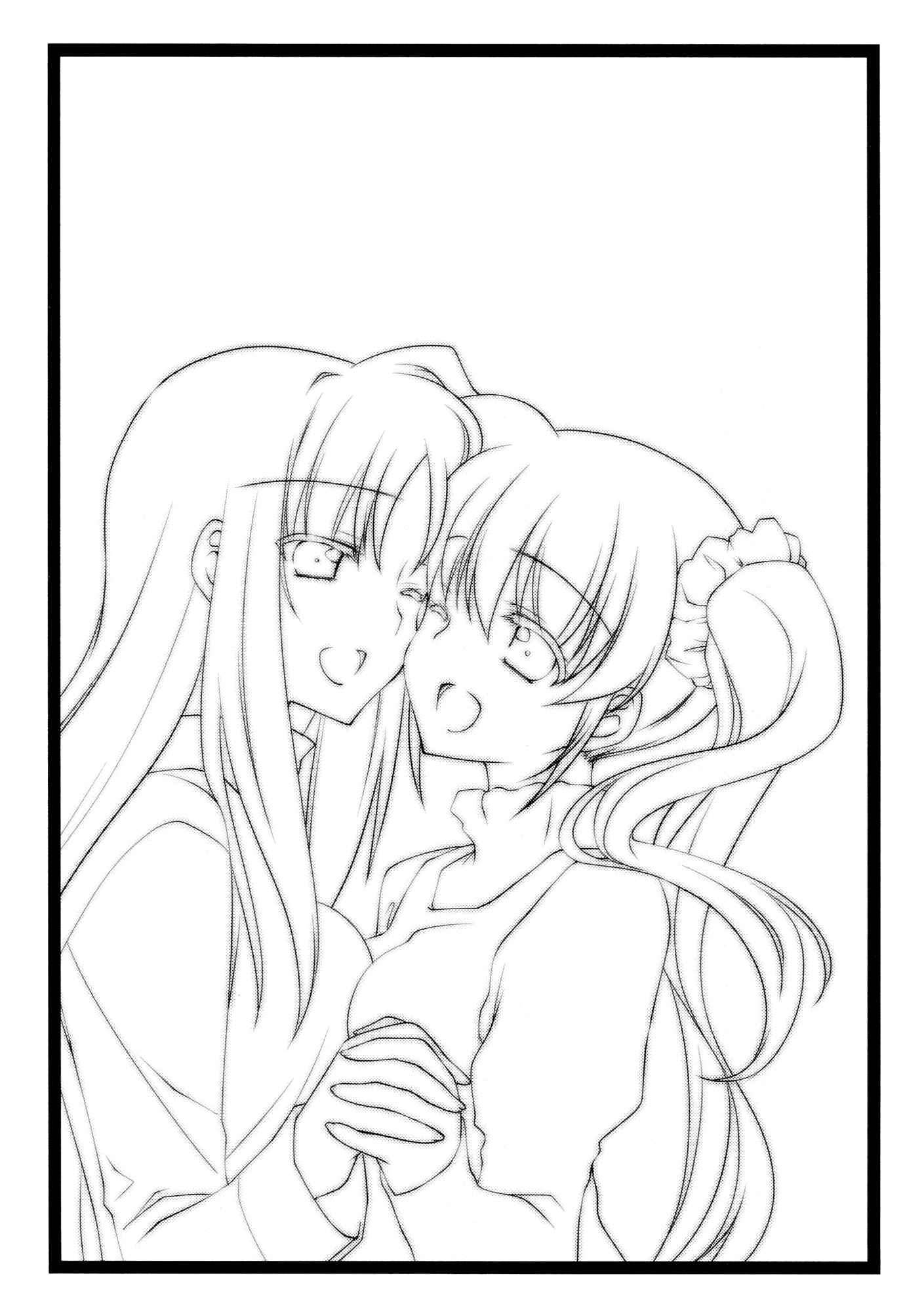 Page 2 Chapter Unknown_9c5d Mahou Shoujo Lyrical Nanoha - Forever, Like This (Doujinshi)