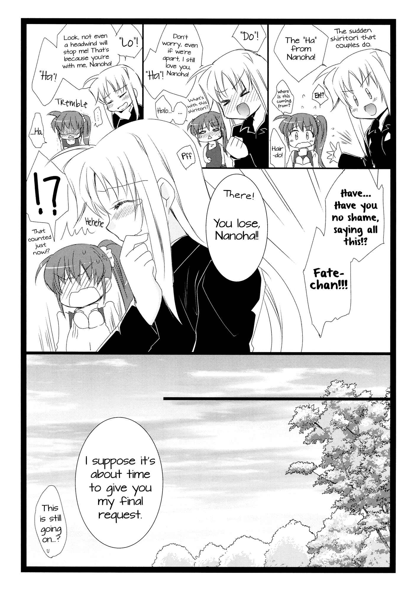 Page 8 Chapter Unknown_9c5d Mahou Shoujo Lyrical Nanoha - Forever, Like This (Doujinshi)