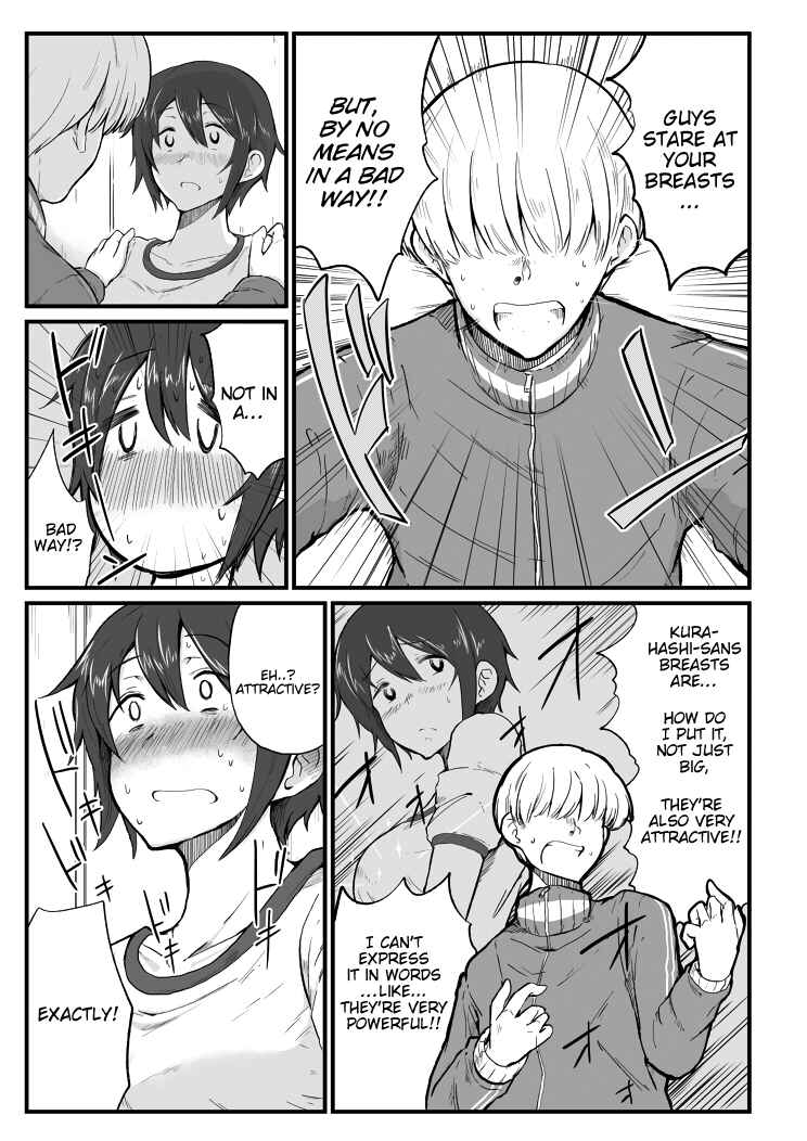 Page 18 Chapter Unknown_5152 The Story of a Girl Who Can See Where Others Are Looking