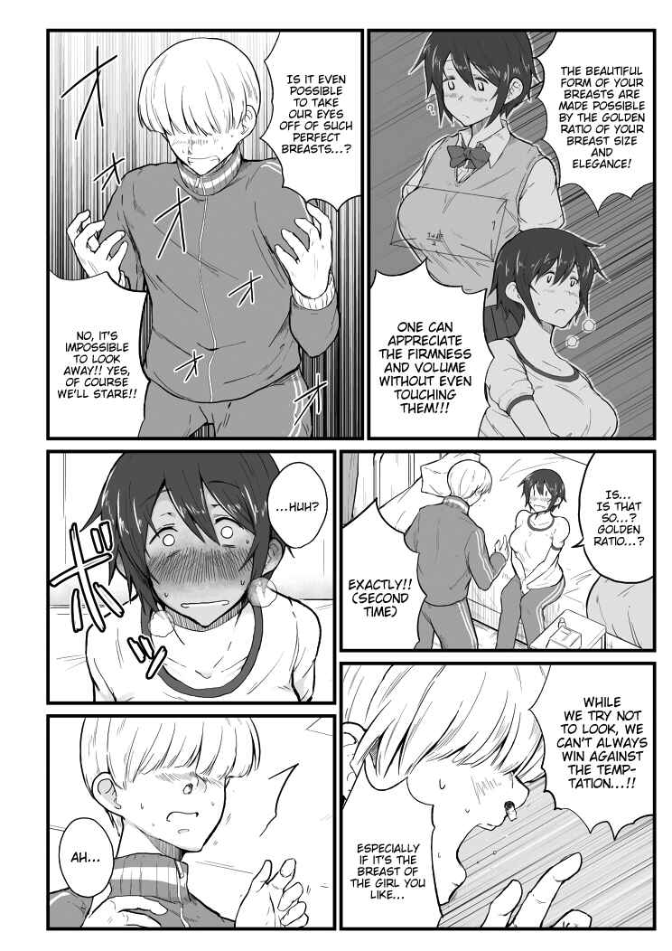 Page 19 Chapter Unknown_5152 The Story of a Girl Who Can See Where Others Are Looking