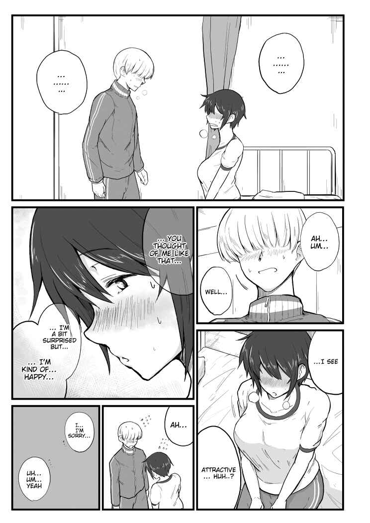 Page 20 Chapter Unknown_5152 The Story of a Girl Who Can See Where Others Are Looking