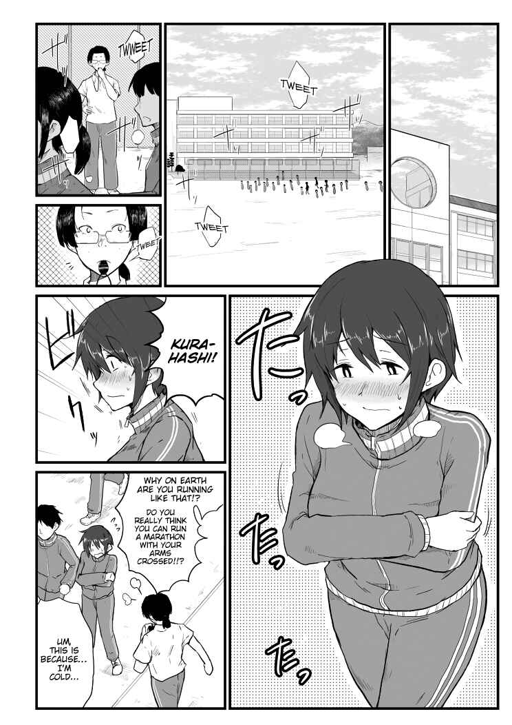 Page 3 Chapter Unknown_5152 The Story of a Girl Who Can See Where Others Are Looking