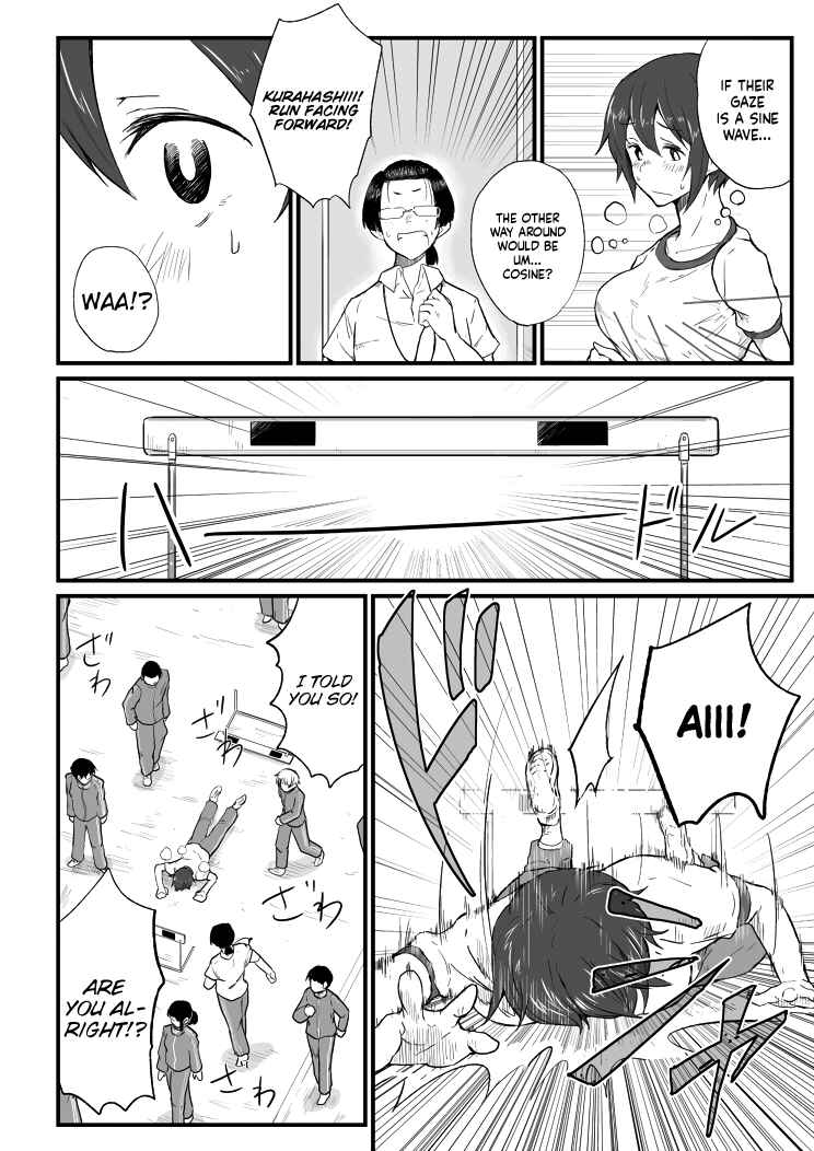 Page 7 Chapter Unknown_5152 The Story of a Girl Who Can See Where Others Are Looking