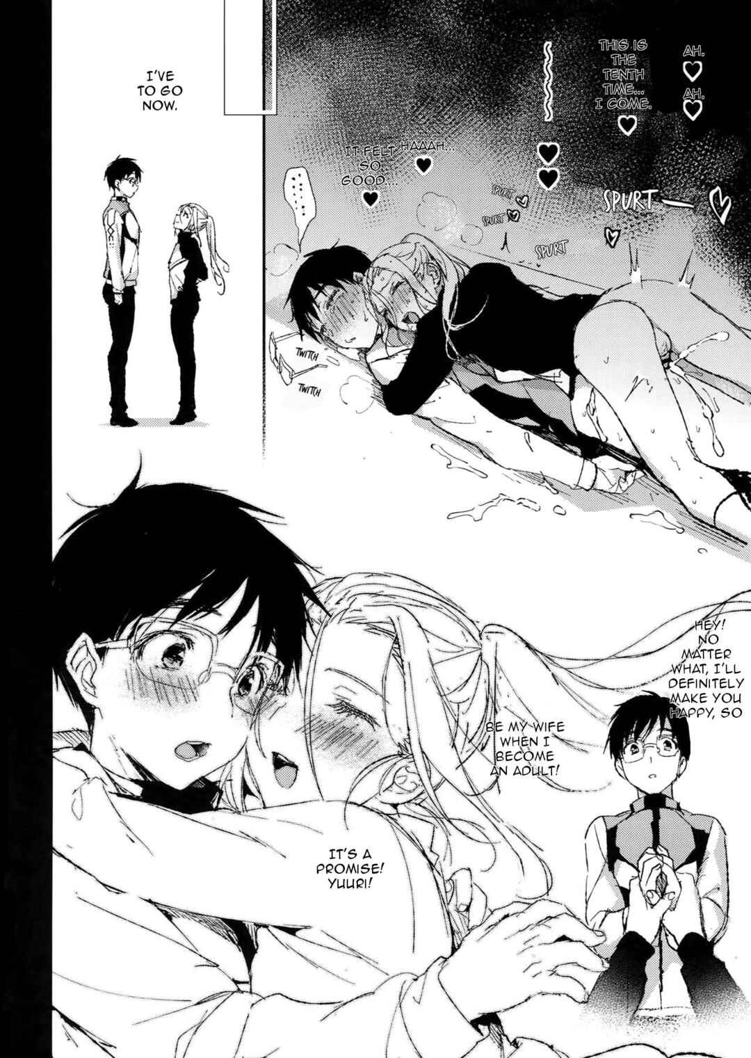 Page 13 Chapter Unknown_e041 Yuri!!! on Ice - Theres No Way a 23-Year-Old Guy Would Lose to a Juniors Dick (Doujinshi)