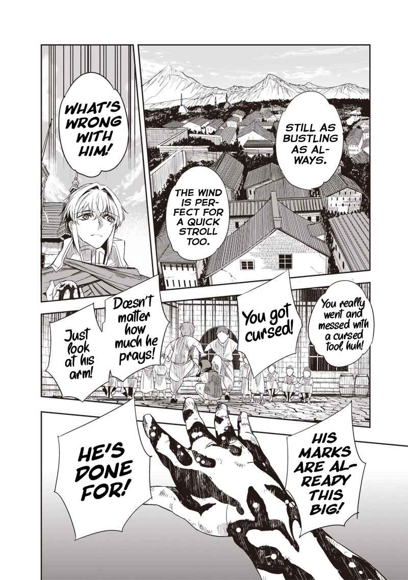 Page 11 Chapter 1.1 Nureginu de Tsuihousareta Saikyou Kai Noroishi, Maboroshi no Kodai Oukoku wo Saikousasete Musou suru ~Noroiyabu no Ou to Naraku no Hime~