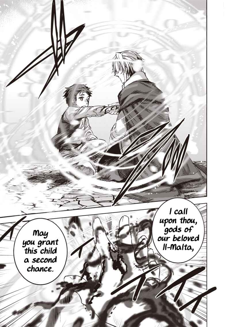 Page 16 Chapter 1.1 Nureginu de Tsuihousareta Saikyou Kai Noroishi, Maboroshi no Kodai Oukoku wo Saikousasete Musou suru ~Noroiyabu no Ou to Naraku no Hime~