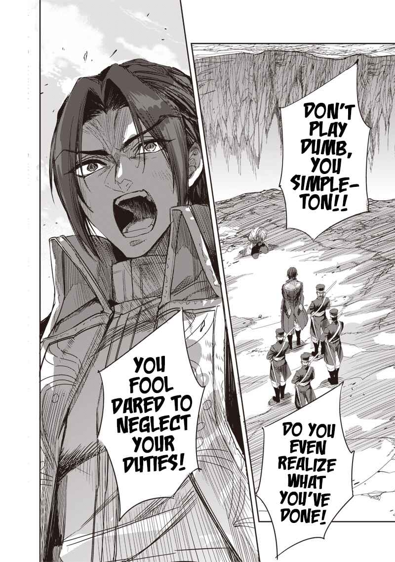 Page 3 Chapter 1.1 Nureginu de Tsuihousareta Saikyou Kai Noroishi, Maboroshi no Kodai Oukoku wo Saikousasete Musou suru ~Noroiyabu no Ou to Naraku no Hime~