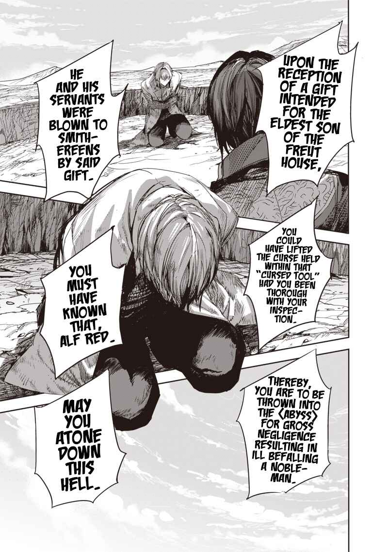 Page 4 Chapter 1.1 Nureginu de Tsuihousareta Saikyou Kai Noroishi, Maboroshi no Kodai Oukoku wo Saikousasete Musou suru ~Noroiyabu no Ou to Naraku no Hime~