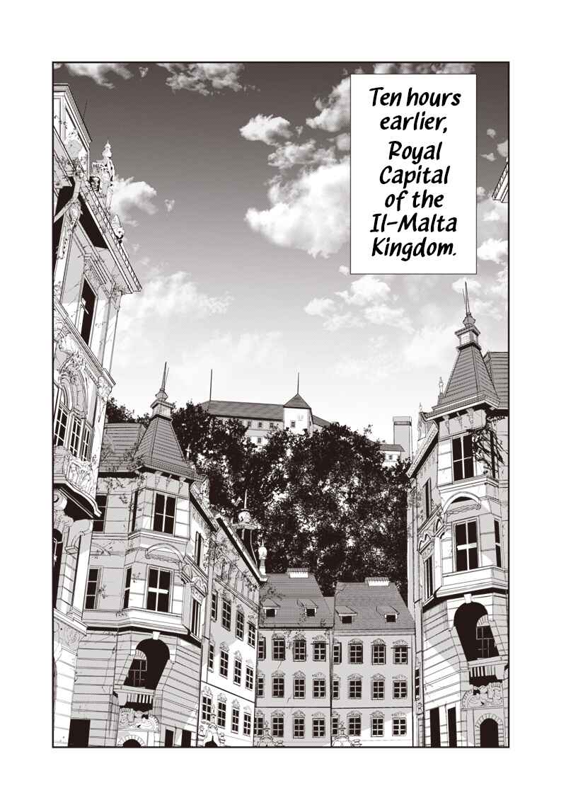 Page 8 Chapter 1.1 Nureginu de Tsuihousareta Saikyou Kai Noroishi, Maboroshi no Kodai Oukoku wo Saikousasete Musou suru ~Noroiyabu no Ou to Naraku no Hime~