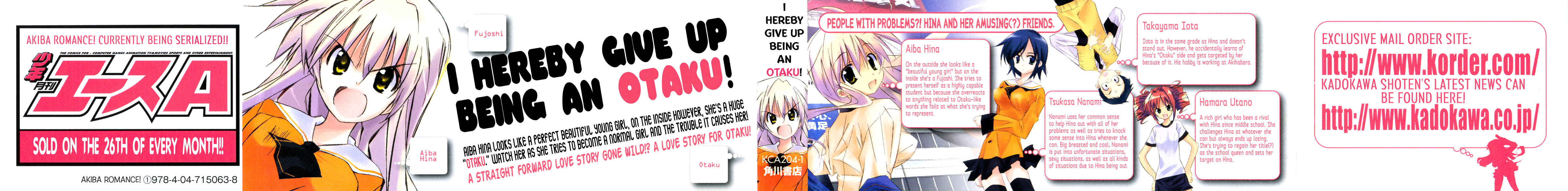 Page 1 Chapter 1 Akiba Romance
