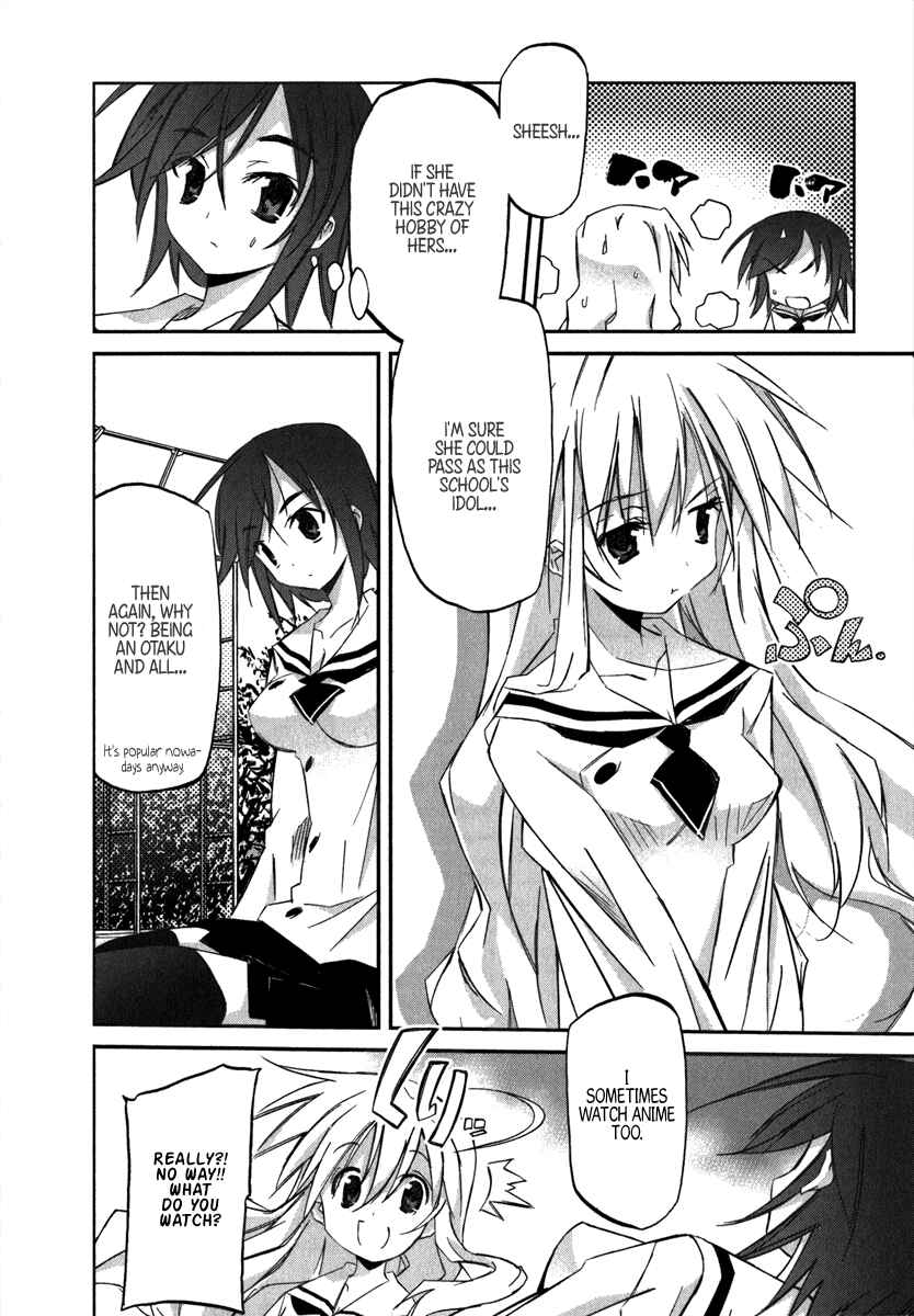Page 12 Chapter 1 Akiba Romance