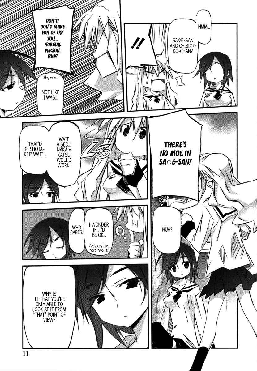 Page 13 Chapter 1 Akiba Romance