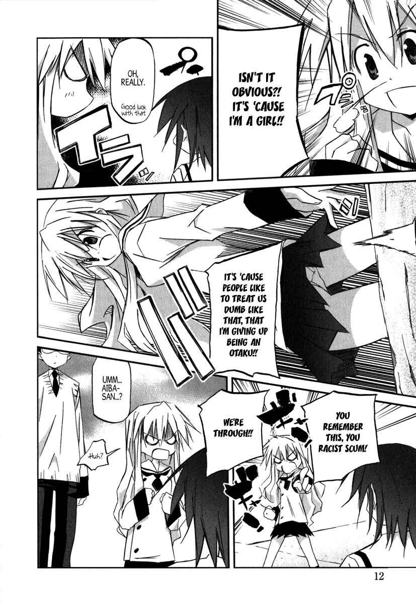 Page 14 Chapter 1 Akiba Romance