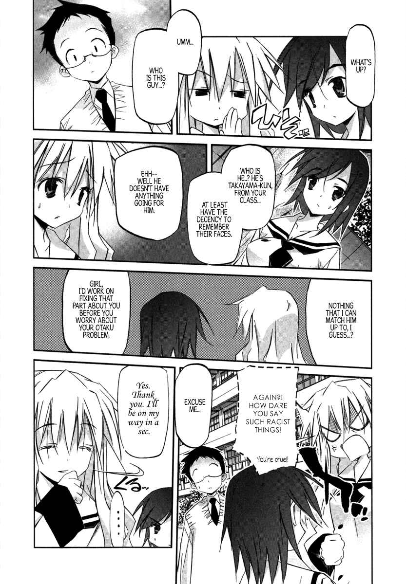 Page 16 Chapter 1 Akiba Romance