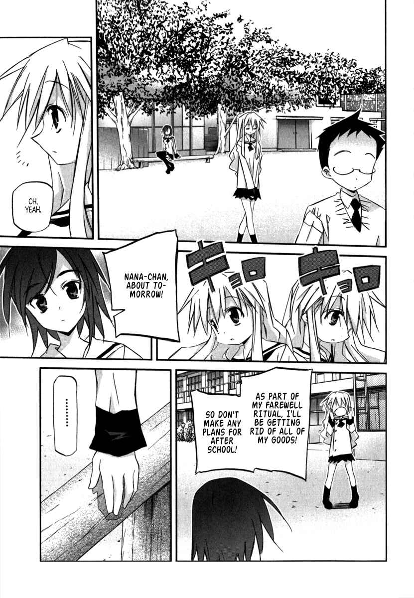 Page 17 Chapter 1 Akiba Romance