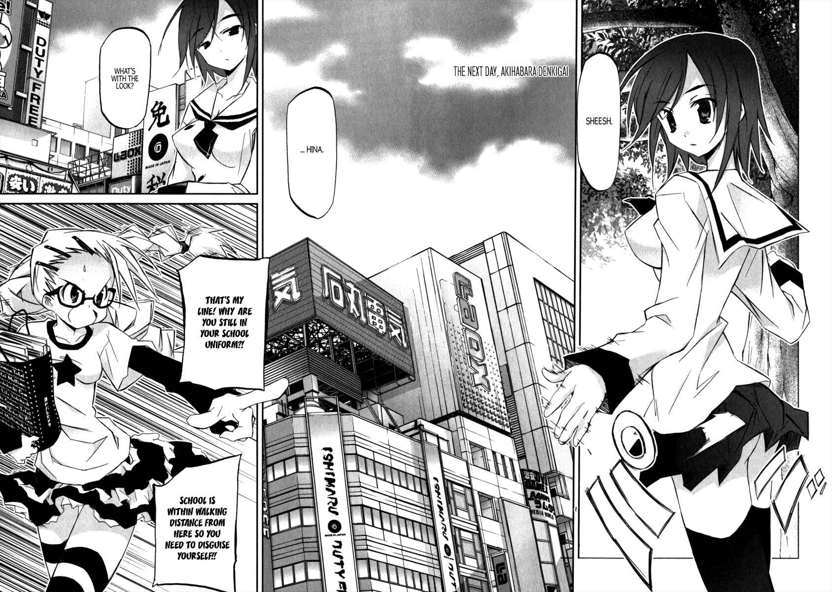 Page 18 Chapter 1 Akiba Romance