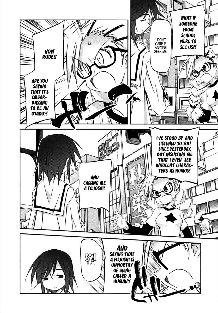 Page 19 Chapter 1 Akiba Romance