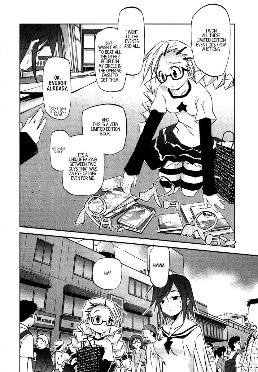 Page 21 Chapter 1 Akiba Romance
