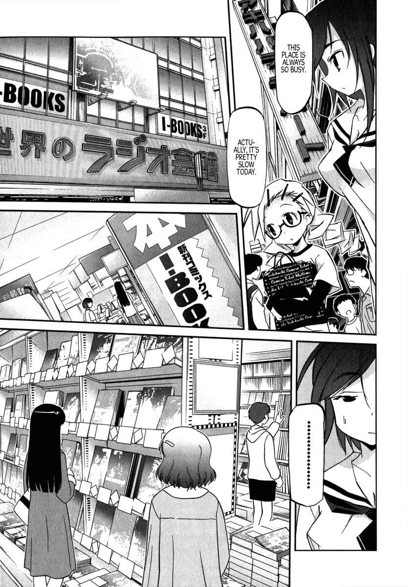 Page 22 Chapter 1 Akiba Romance