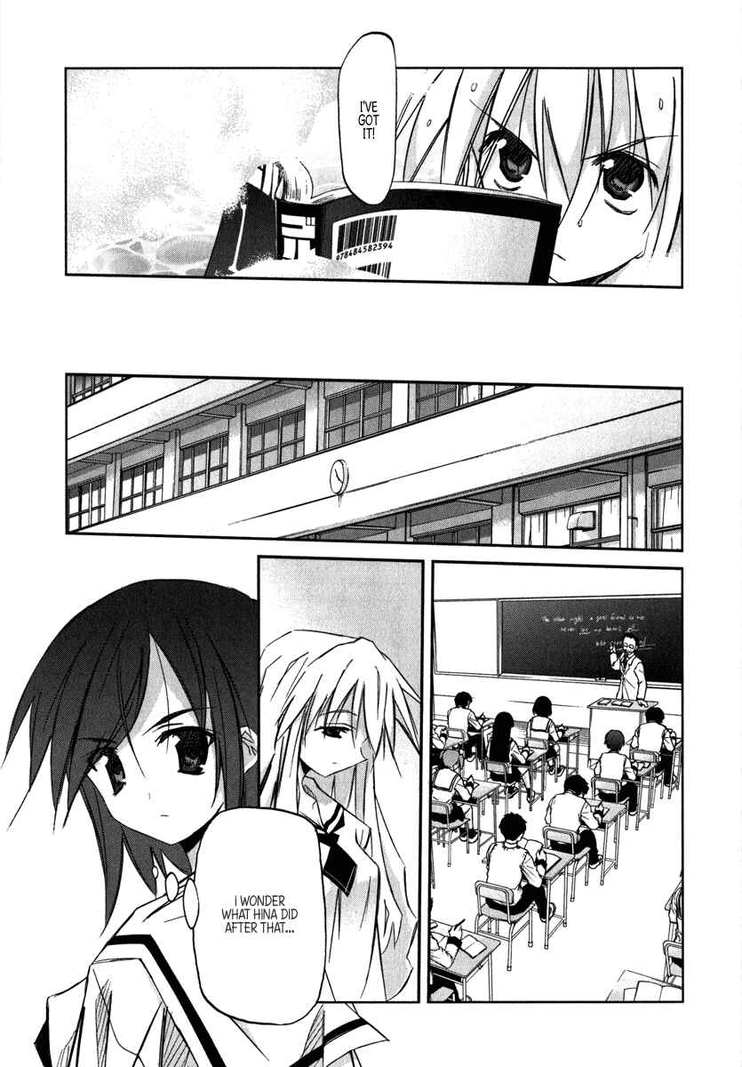 Page 28 Chapter 1 Akiba Romance
